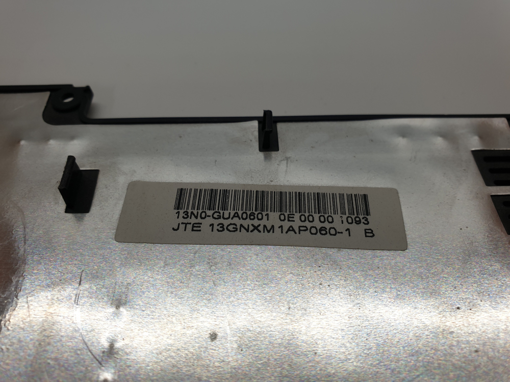 Крышка HDD-RAM Asus A52, K52, 13N0-GUA0601