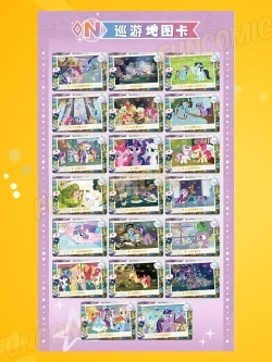 Коллекционные карточки My Little Pony (тир 4), 5 упаковок