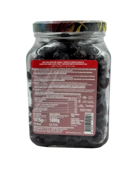 Турецкие маслины натуральные в масле ( 1кг, калибровка M)