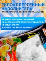 Декоративная подушка Доширак Креветка 35х30