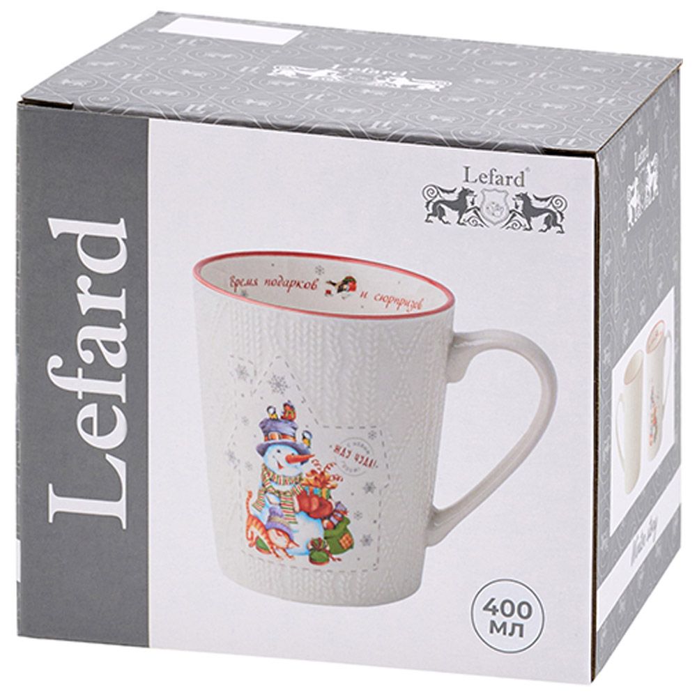 КРУЖКА LEFARD "ВРЕМЯ ПОДАРКОВ И СЮРПРИЗОВ" 380МЛ