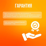 Телевизор Artel UA43H3502 43"