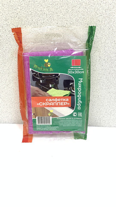 Салфетки из микрофибры Скраппер 30х30см