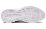 Кроссовки New Balance Nb 608 V5 (Женская размерная сетка)