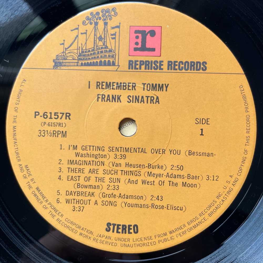 Винтажная виниловая пластинка LP Frank Sinatra I Remember Tommy (Япония 1977) (Без Оби)