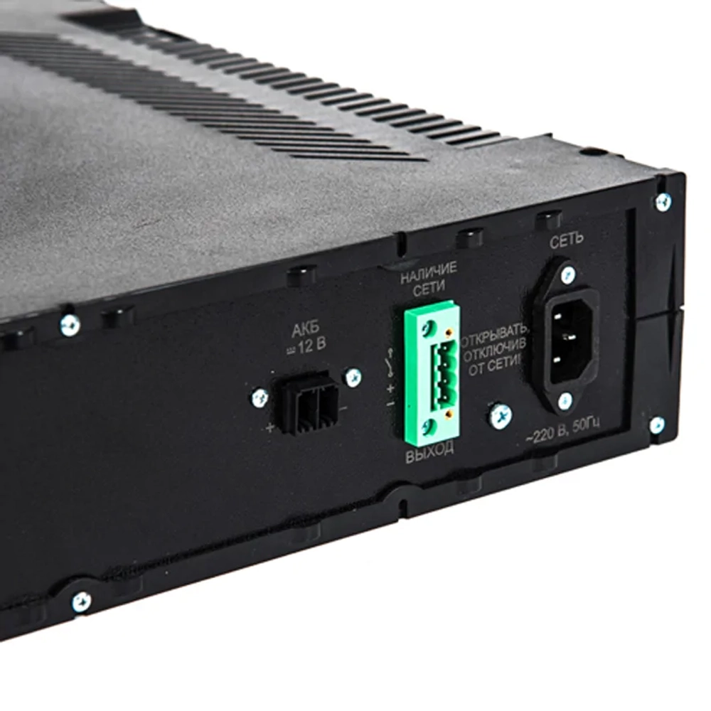 SKAT V.24DC-18 RACK источник вторичного электропитания резервированный 2144