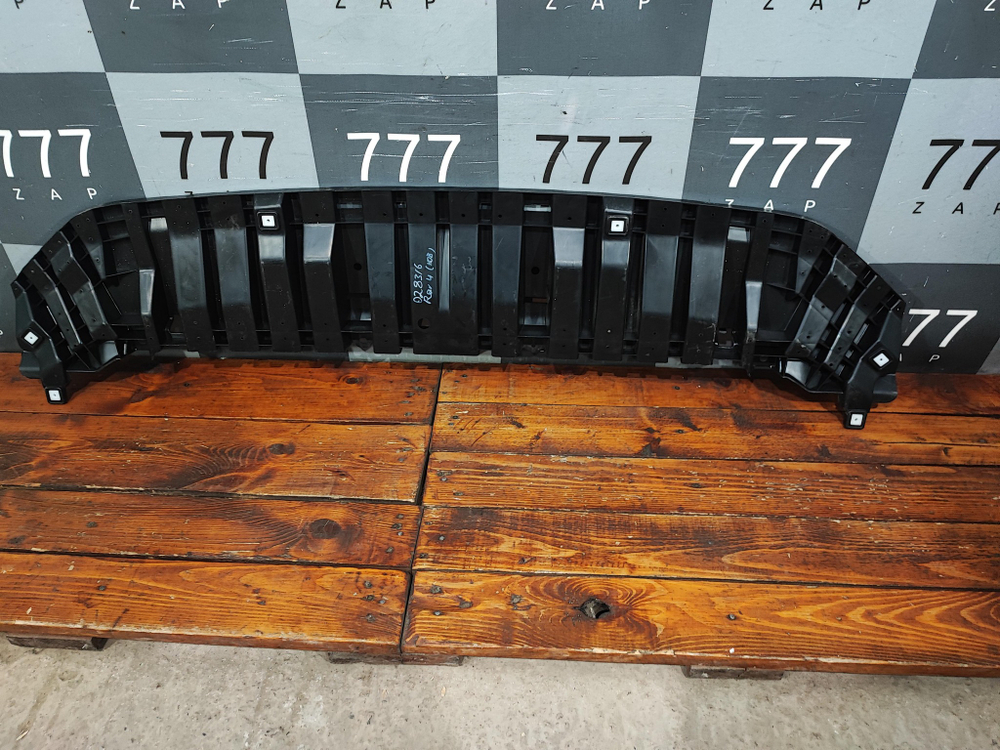 Пыльник двигателя Toyota RAV4 IV XA40 Новый Оригинал 526180R010