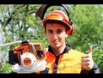 Триммер бензиновый STIHL FS 94 C-E, 1.2 л.с.