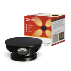 Светильник уличный светодиодный ДБУ RING-630BL 6Вт 3000К IP54 черный IN HOME