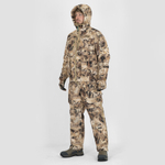 КОСТЮМ УТЕПЛЕННЫЙ "JAGUAR PRO" COMB