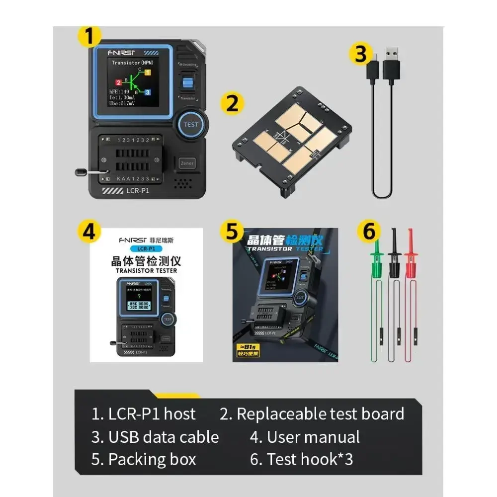 Тестер электронных компонентов Fnirsi LCR-P1