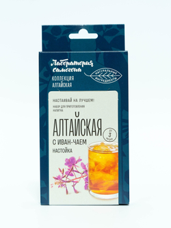 Алтайская  с иван-чаем,  настойка 1 шт / Лаборатория самогона (Подарок, Выгодная упаковка)