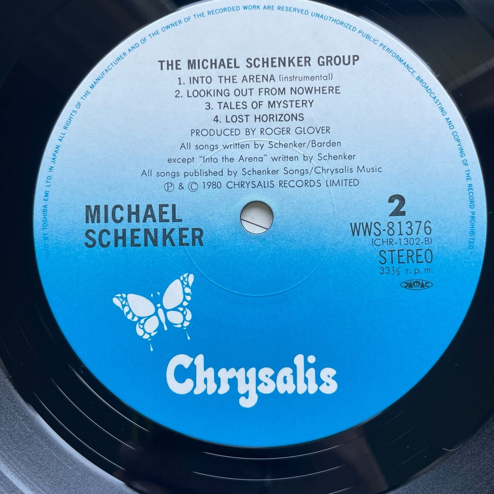 Винтажная виниловая пластинка LP The Michael Schenker Group (Япония 1980) (Без Оби)