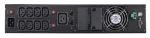 ИБП CyberPower OLS3000ERT2U