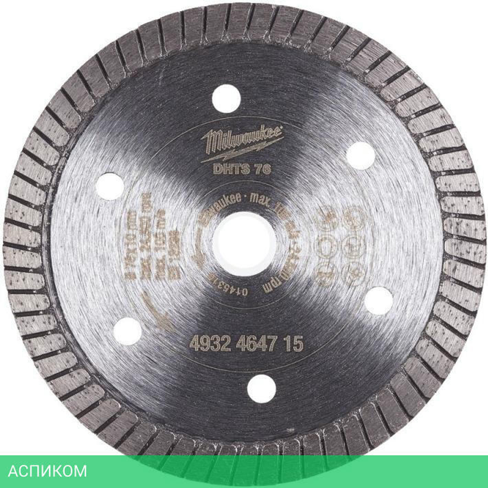Диск алмазный Milwaukee DHTS 76мм (4932464715)