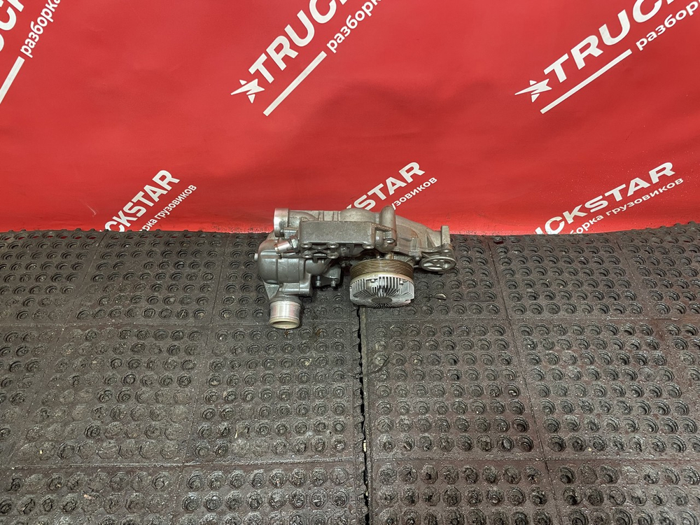 Насос водяной (помпа) 2020г.