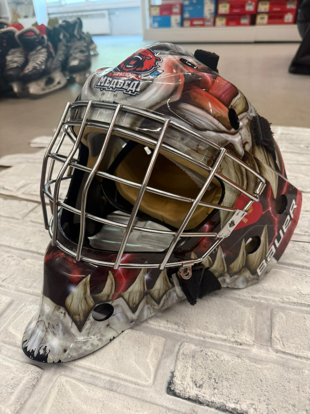 Bauer NME JR