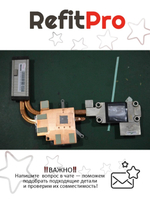 Радиатор для ноутбука Lenovo IdeaPad Y550p (31042315), оригинал