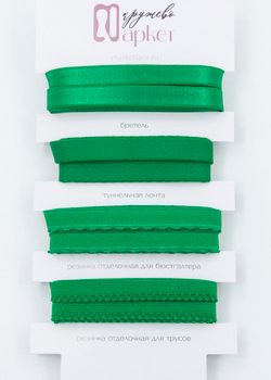 Подборка зеленых бельевых резинок + застежка для бюстгальтера текстильная