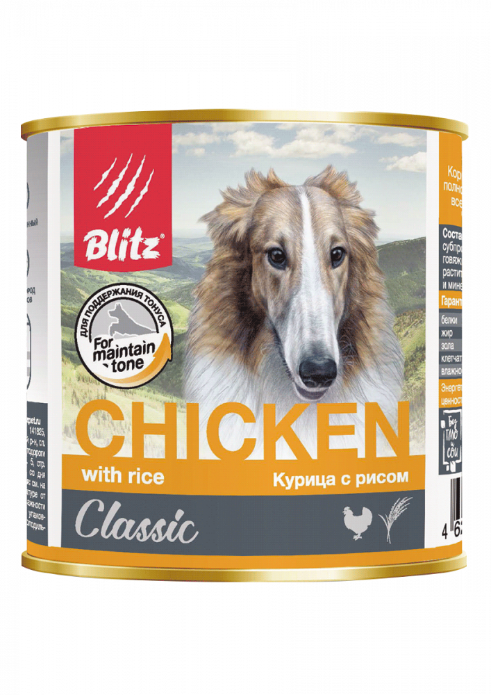 Blitz Classic Dog Chicken &amp; Rice Minced собаки всех пород, курица рис, банка (400 г)