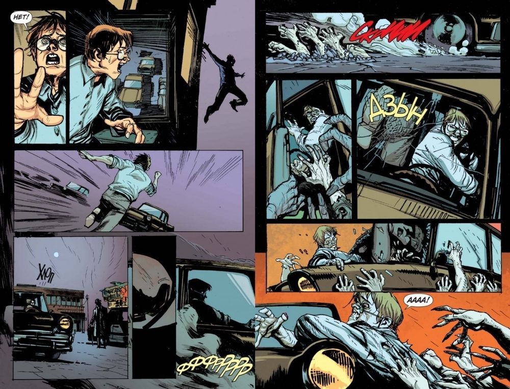 Комикс Американский вампир. Том 3