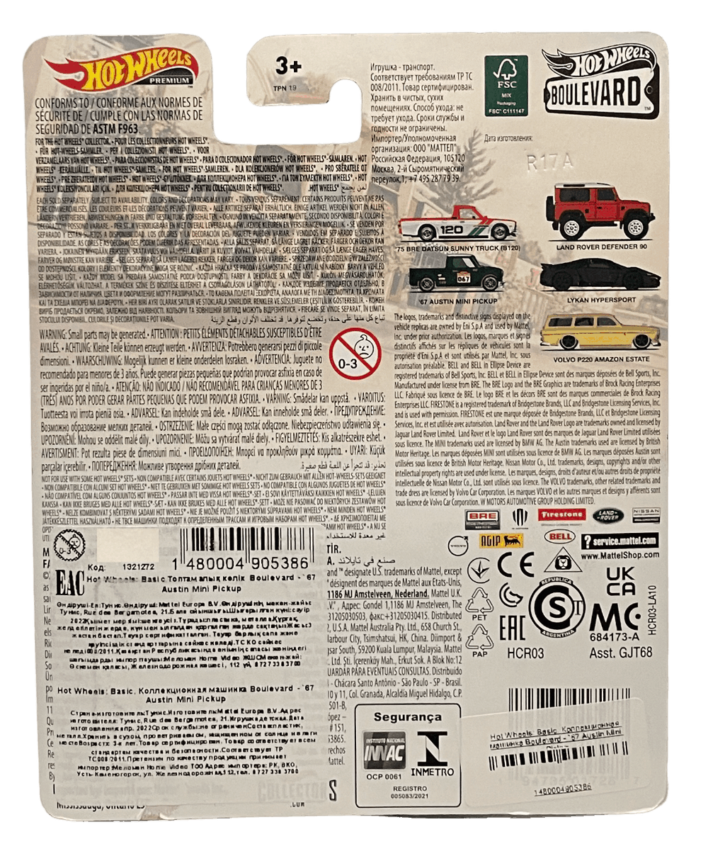 Hot Wheels Premium Boulevard '67 Austin Mini Pickup (2022)