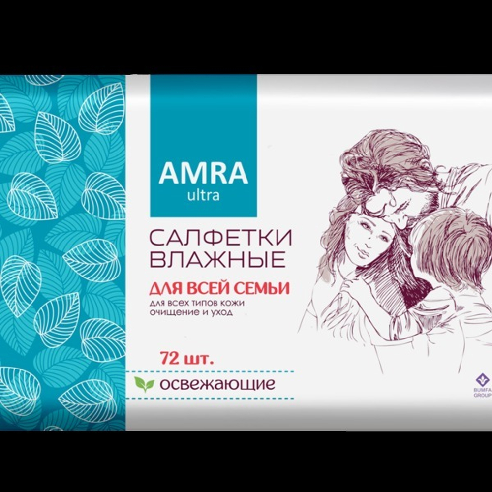Салфетки влажные AMRA освежающие для всей семьи 72 шт