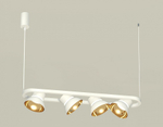 Подвесной светильник Ambrella Light XB XB9163081