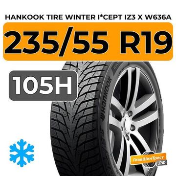 Hankook Tire Winter i*cept iZ3 X W636A 235/55 R19 105H XL