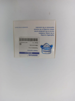 Контактная группа замка зажигания арт. BRSAI11 Brave