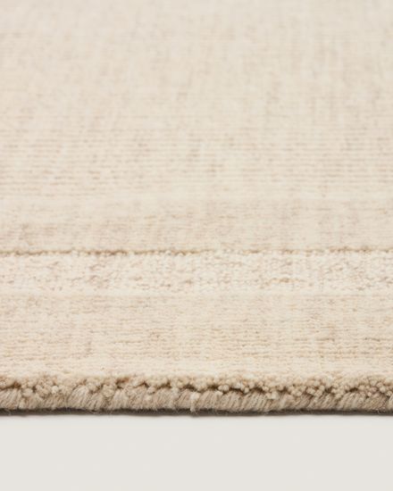 Жаккардовый шерстяной ковер Dalena в бежевую полоску 300 x 200 см