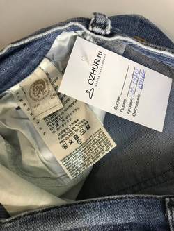 Джинсы комфортной посадки,маркировка 29, визуально на 44/46 размер