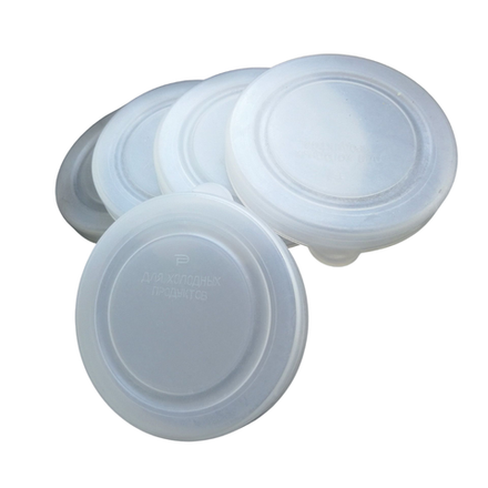 Крышки пластиковые 5 шт