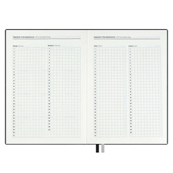 eb99a0dd_b7b6_11ef_ba9b_d05099d5d12d_0b5cdee3_a81d_11f0_baba_d05099d5d12d