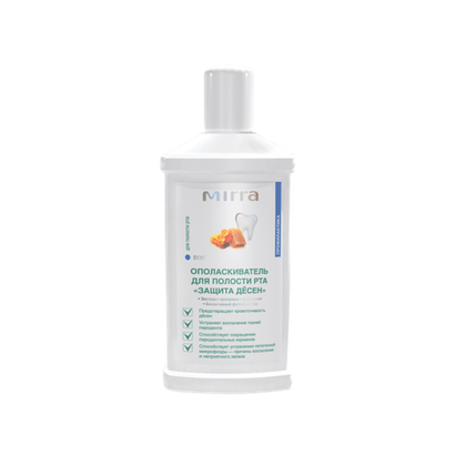 Ополаскиватель для полости рта Защита десен 250 мл