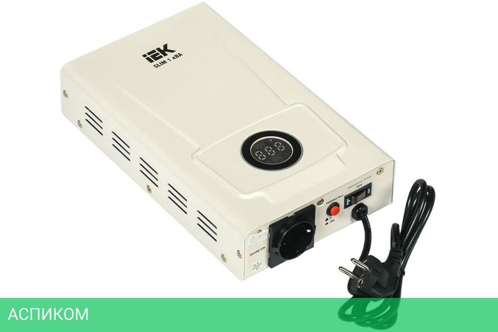 Стабилизатор напряжения IEK Slim 1кВА (IVS22-1-001-09)