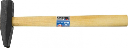 Молоток 1000гр СИБИН слесарный с деревянной ручкой