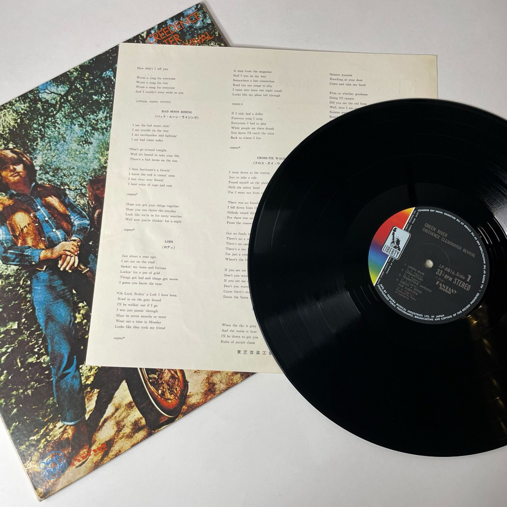 Винтажная виниловая пластинка LP Creedence Clearwater Revival Green River (Japan 1969) (No Obi) Bad Moon Rising