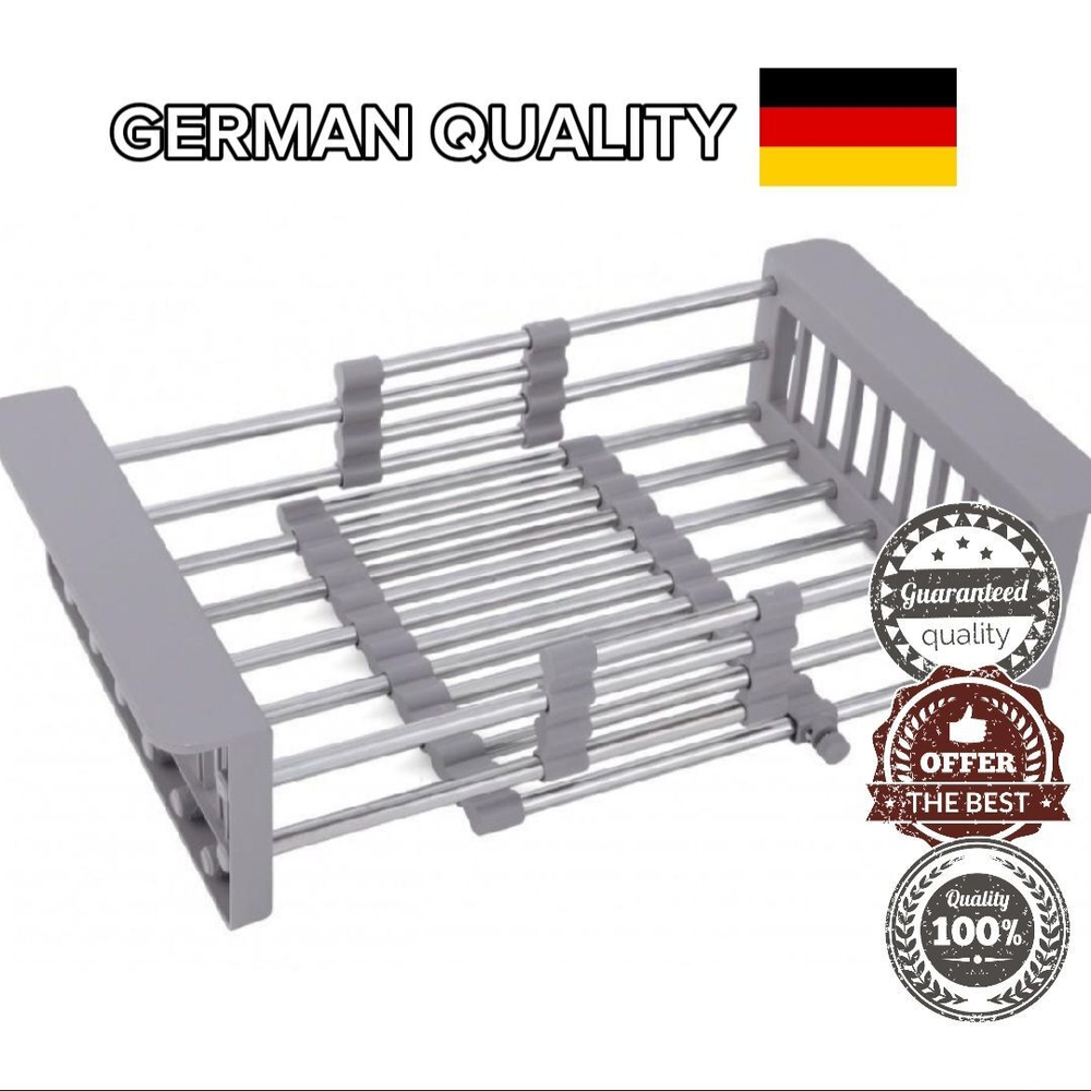 Мойка НЕРЖ 50х50 (САТИН) с дозатором HANSEN (1шт)