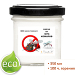 Свеча от мух и комаров 350 мл, длительного горения, 100 часов