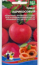 Томат абрикосовый  20 шт СМТ-282