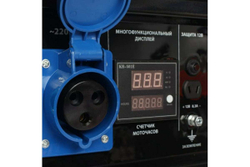 Бензиновый генератор Patriot GP 6510AE 474101580