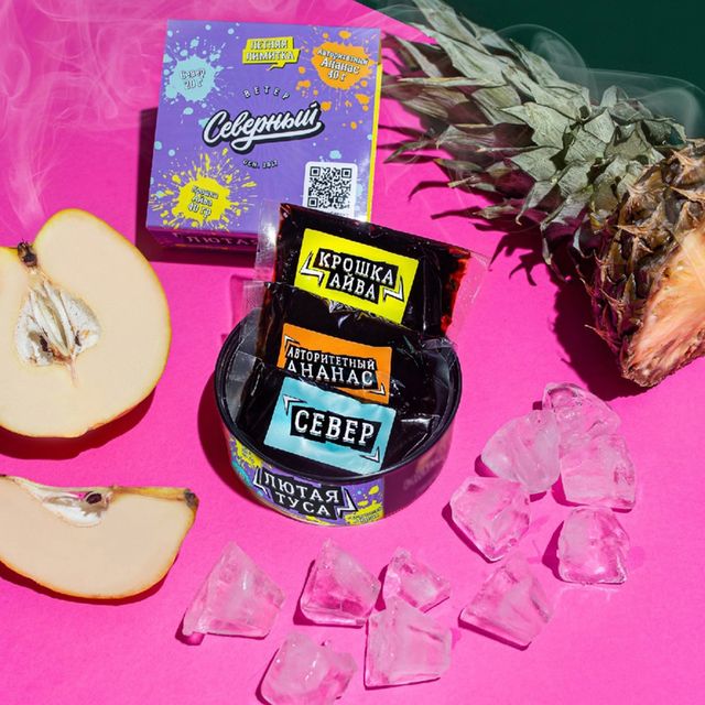 Табак Ветер Северный - Лютая туса (100 г)