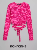 Женский костюм с брюками палаццо