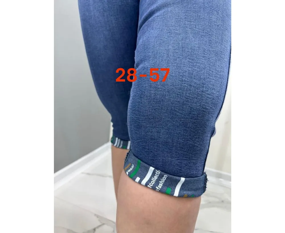 Бриджи 2591435 Fabrika