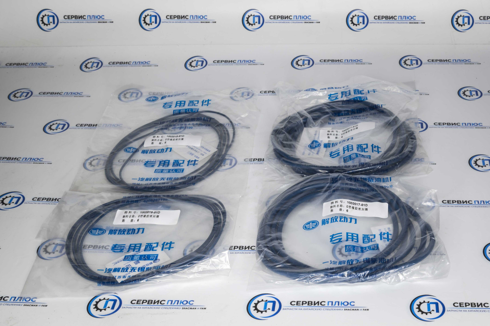 Кольца резиновые под гильзу FAW 81D (Evro-5), Компл 1002017-M50-0000+1002019-M50-0000