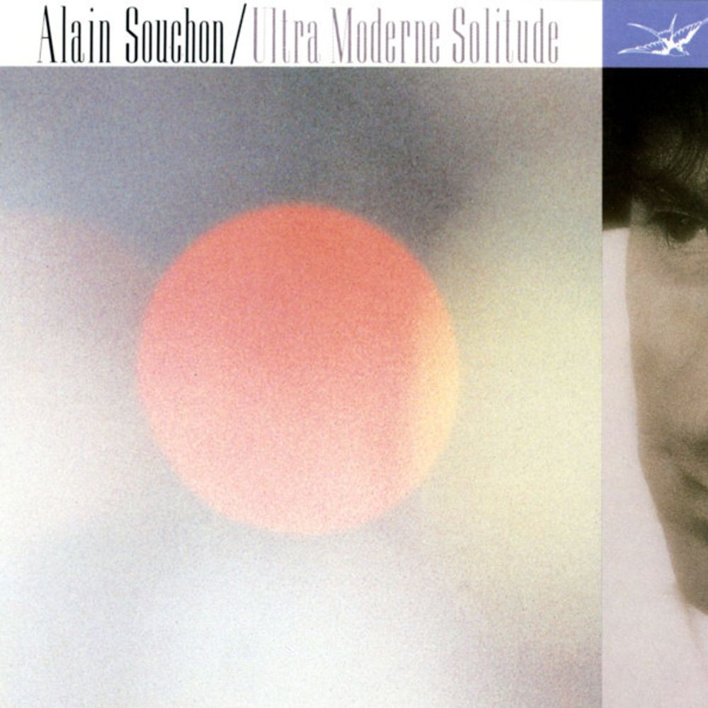 Alain Souchon / Ultra Moderne Solitude (LP)