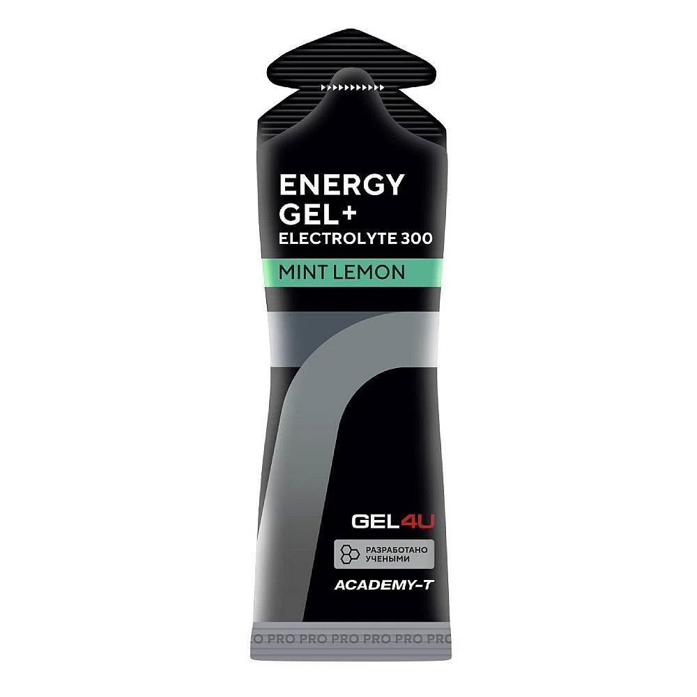 Гель энергетический углеводный с электролитами GEL4U, Лимон и Мята, 60мл