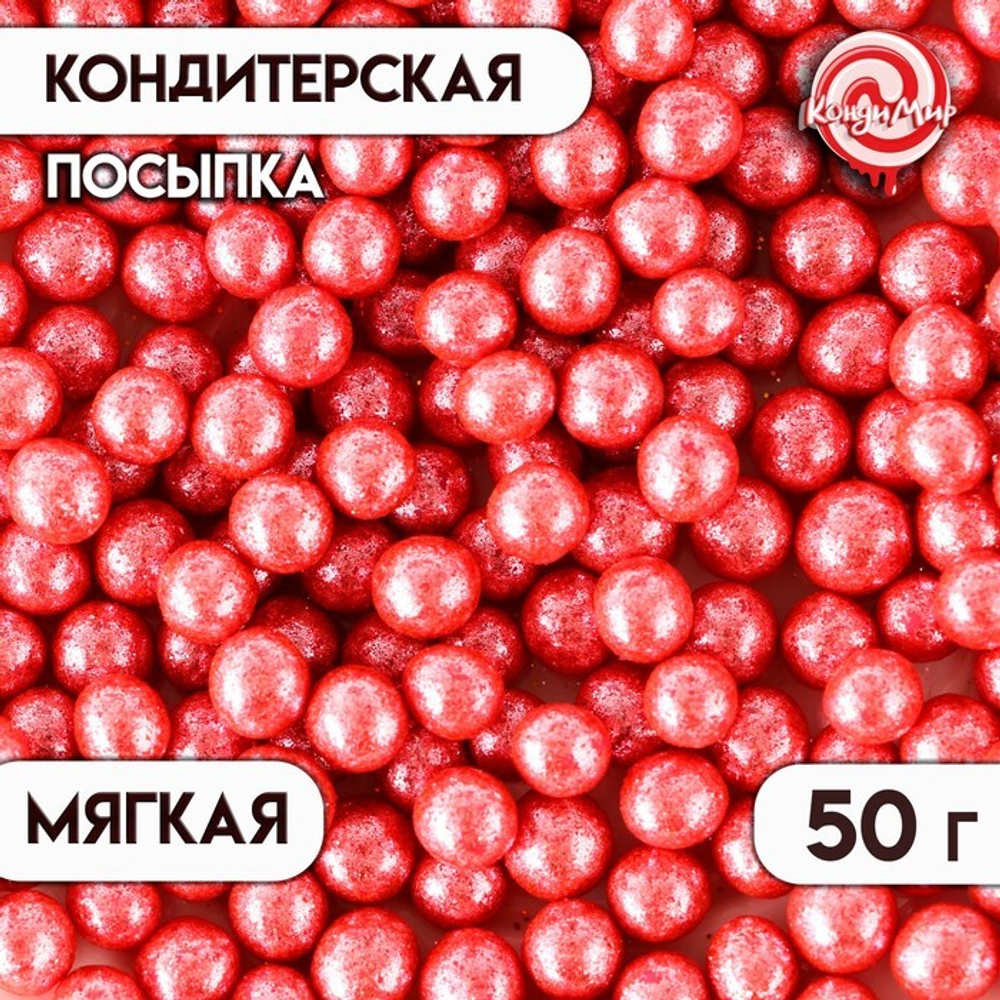 700 (98)