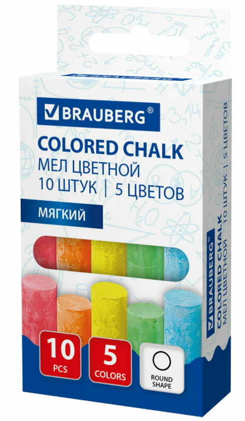 Мелок цветной круглый мягкий Комплет 10шт Браунберг